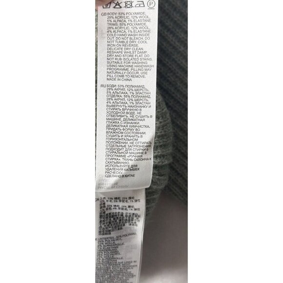 REISS Marcus Crew Neck Ribbed Jumper Top in Sage Sz XL Men's Wool Alpaca Sweater - Picture 7 of 11